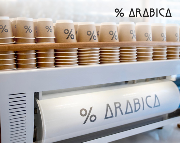 İstanbul Bağdat Caddesi % Arabica’da 200 TL MaxiPuan Fırsatı!