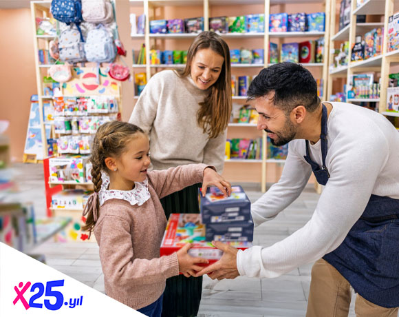 Maximum Eğlence Günleri