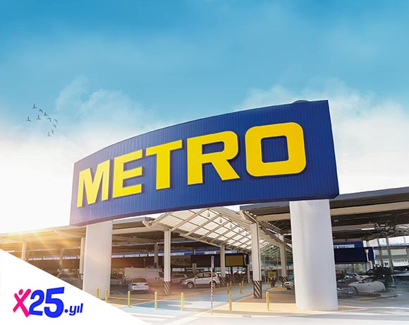 Metro Mağazaları’nda 300 TL MaxiPuan Fırsatı!