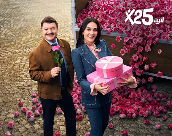 Sevgililer Günü Alışverişlerinize 11.000 TL'ye Varan MaxiPuan!